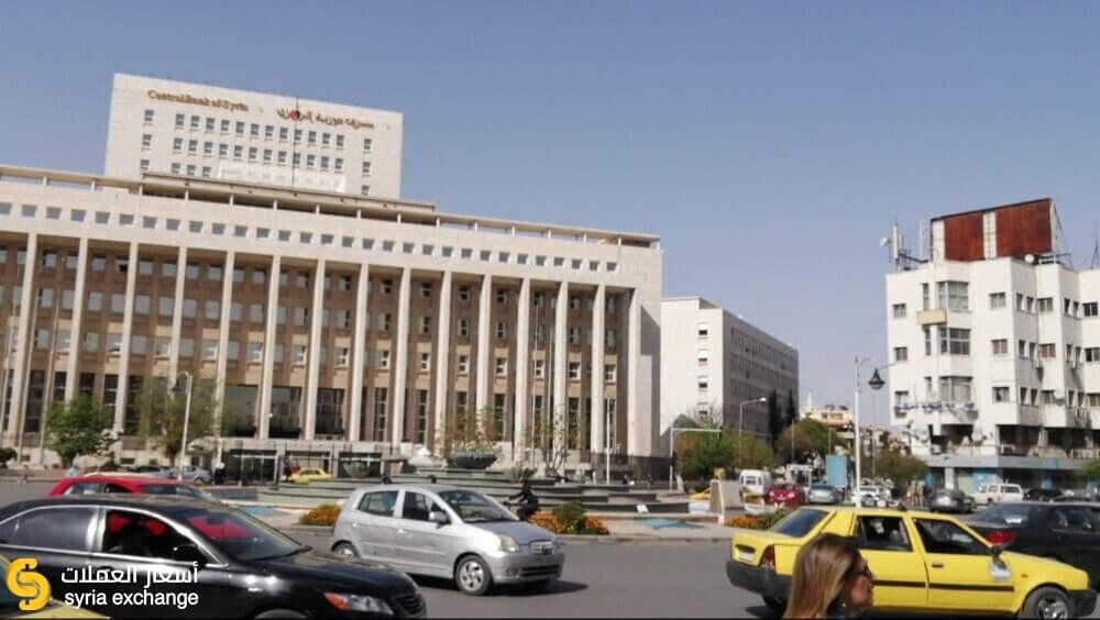 مصرف سوريا المركزي يعلن أن سجل الدولة المالي خالٍ من الديون تقريباً